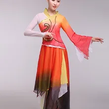 Оранжевый черный градиент шифон янгге Танцевальный Костюм Классический народный для современных танцев вентилятор и танцевальный костюм в виде зонтика