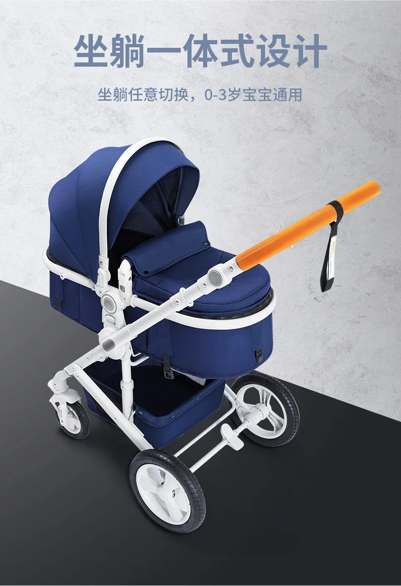 Роскошная детская коляска 3 в 1 с высоким пейзажем, двусторонняя коляска, Горячая мама, розовая коляска для путешествий, детская коляска