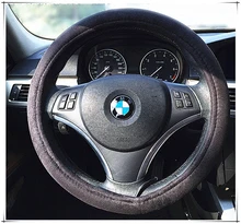 Car electric heated steering wheel cover heated steering wheel cover winter heated steering wheel suede fabric 38cm 12V