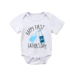 Первый день отца новорожденных Для маленьких мальчиков Обувь для девочек Комбинезоны для малышек Рубашка с короткими рукавами из хлопка с