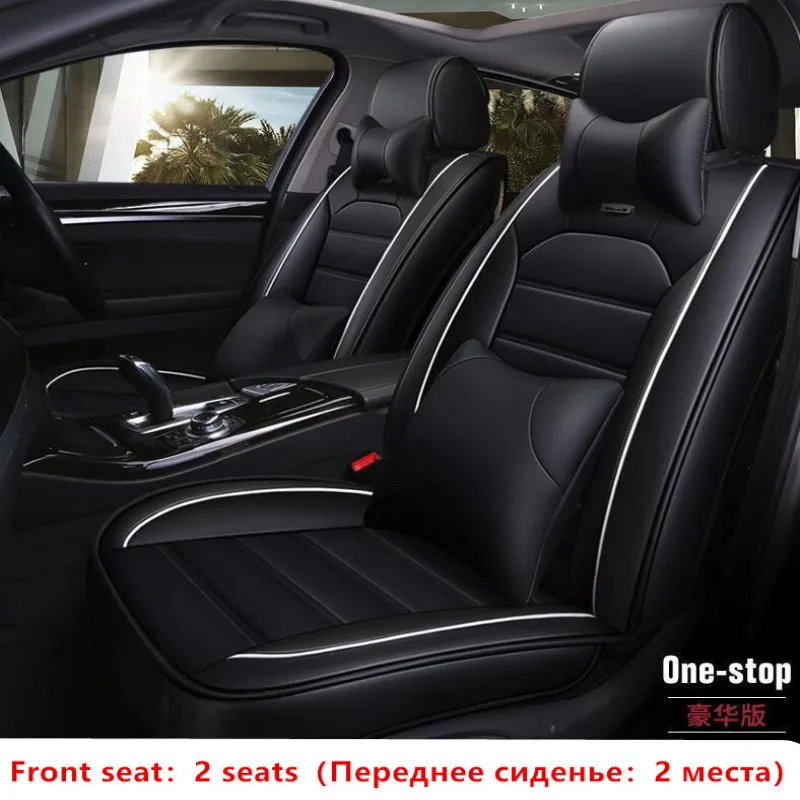 Специальные кожаные чехлы для автомобильных сидений hyundai solaris tucson 2017 creta getz i30 i20