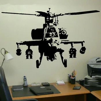 

New 2017 XTRA LARGE BANKSY HELICOPTER WALL ART BEDROOM MURAL GIANT STICKER TRANSFER DECAL Vinyl Wall Stickers