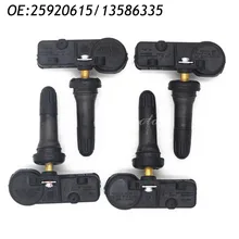 Комплект одежды из 4 предметов, новая 25920615 давления воздуха в шинах 315 МГц шин Давление мониторинга Сенсор для GMC BUICK Кадиллак Chevrolet Pontiac 13586335 15123145