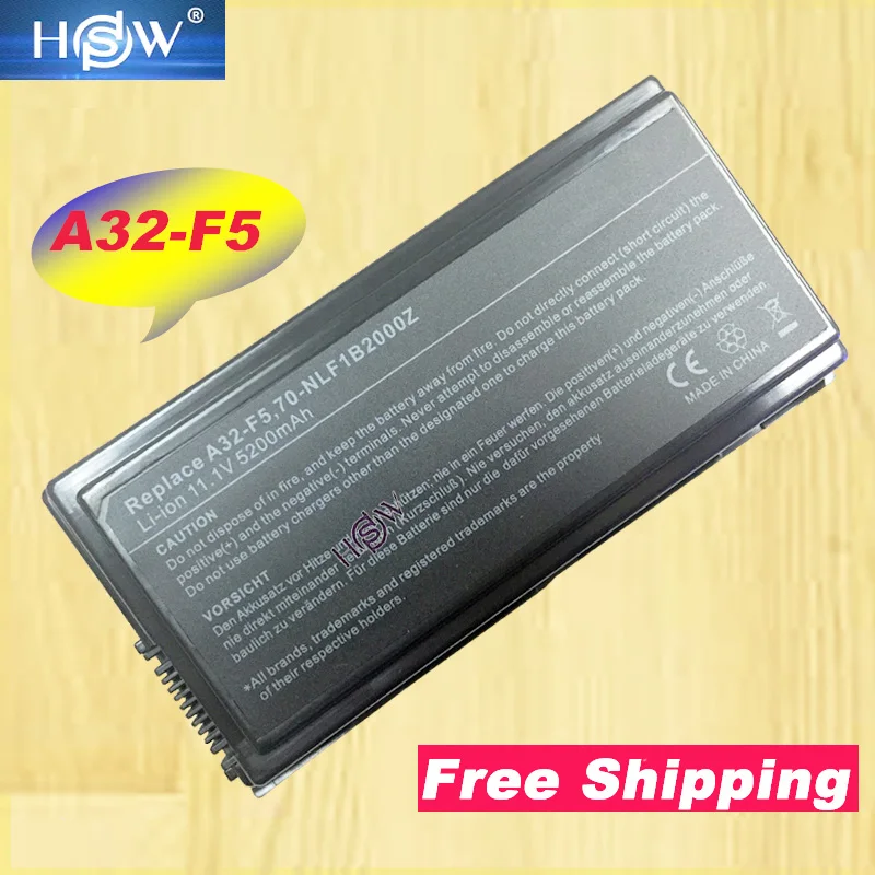 HSW 11 1 v 6 cell Аккумулятор для ноутбука Asus X50 X50C X50Gi X50M X50N X50R X50RL X50SL X50SR X50V X50VL 70