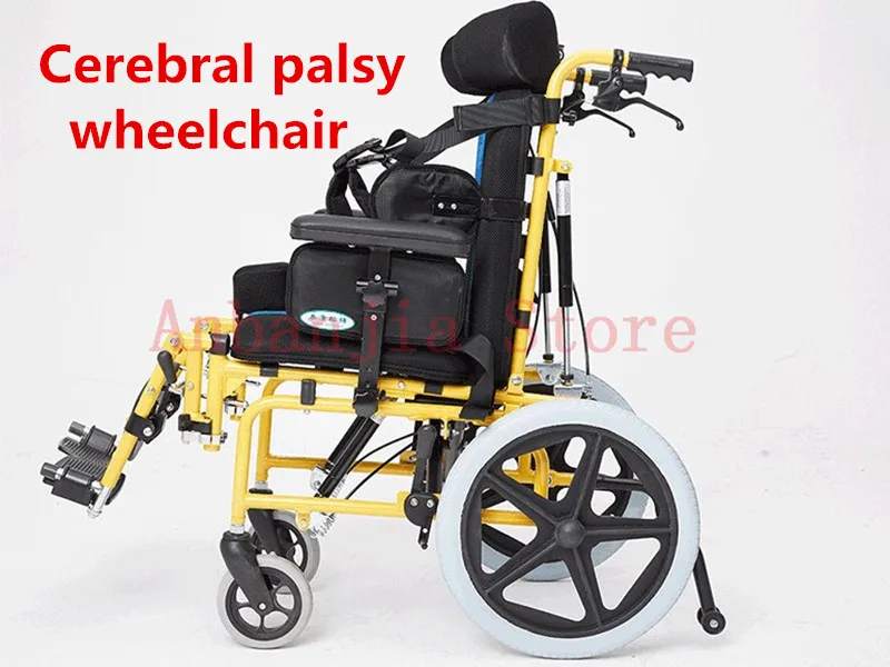 Горячая складной регулируемый подлокотник спинки загрузки емкость кресло-коляска для ДЦП инвалидов для детей