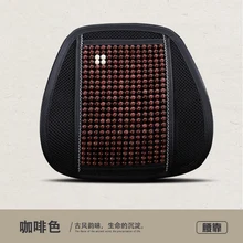 Автомобильное кресло офисное кресло Массажная задняя подушка для поддержки поясницы сетчатая Вентиляция Подушка Авто интерьерные аксессуары поддержка талии s