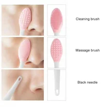 Силиконовая Очищающая щетка для лица, удаляет угри, прыщи, средство для глубокой очистки кожи,, макияж