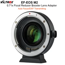 VILTROX EF-EOS M2 Автофокус 0.71x редуктор усилитель скорости Крепление объектива адаптер для Canon EF объектив для камеры EOS M5 M6 M10 M50 M10