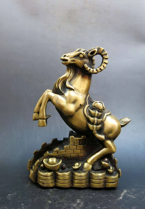 

8" China Copper Brass Fengshui Yuanbao Wealth Money Sheep Goat Caprine Statue