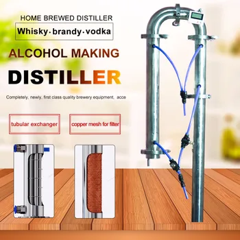 

Single-sale distillation tower with copper mesh can be used with 20L 35L 60L fermenter family brewing machine brewing equipment