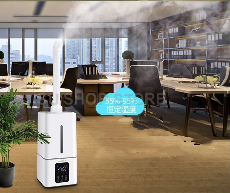 Industrial Air Ultrasonic humidifier Mute Commercial Supermarket Vegetables Mist Maker 13L Fogger Spray Anion Humidifiers
