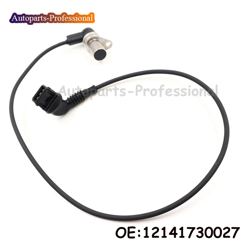 12141730027 12 14 1 730 027 для BMW 5 E39 95 03 3 E46 98 05 Z3 E36 автомобильный Датчик положения