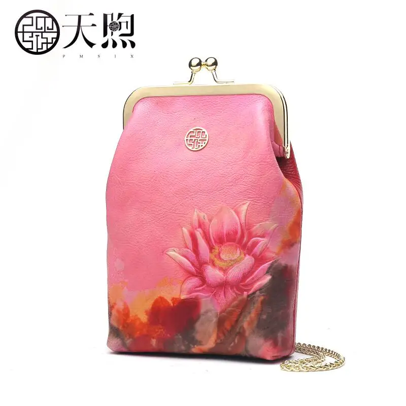 

PMSIX high quality fashion luxury brand 2018 new mini vertical mini simple ethnic wind mother middle-aged Messenger bag shoulder