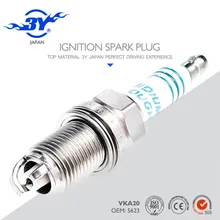 Marca (4X) Iridium VKA20 & MD355067 IRIDIUM VKA20 DIFÍCIL velas de Ignição 5623