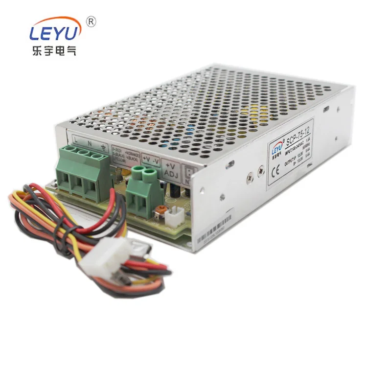 

LEYU CE approved UPS 75w 13.8v single output power supply with UPS function for battery backup