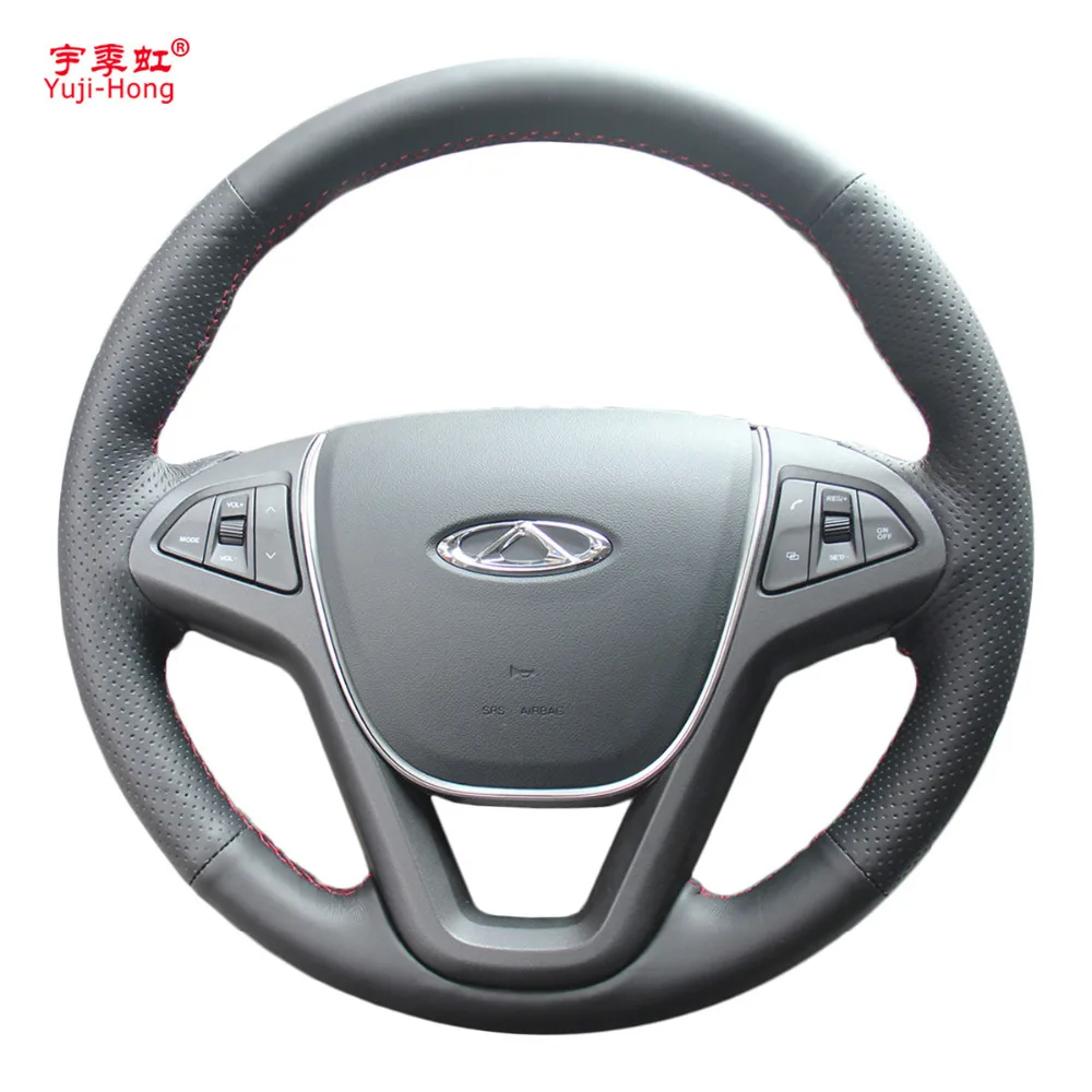 Чехол Yuji-Hong из искусственной кожи для Chery Tiggo 5 2013-2016 чехол руля с ручной строчкой |