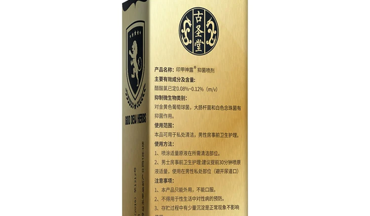 未标题-1_13