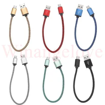 

100pcs/lot 20cm 8pin Fabric nylon braided cable Accessory Bundles for iphone 5 6 6s 7 8 for ipad mini for ios 11