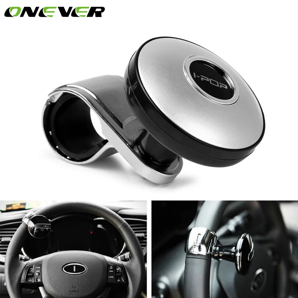 

Onever Car Steering Wheel Spinner Knob Power Handle Ball Hand Control Ball Car Grip Knob Turning Helper Cars Auxiliary Booster