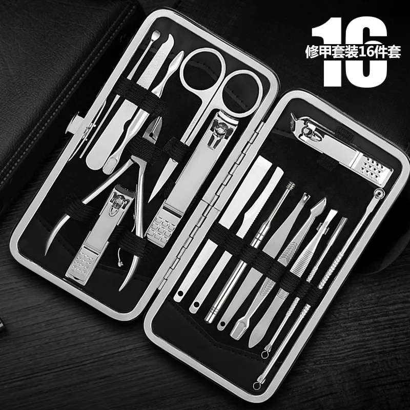 Buy New 16 in 1 pcs Nail Clipper Kit with case Nail