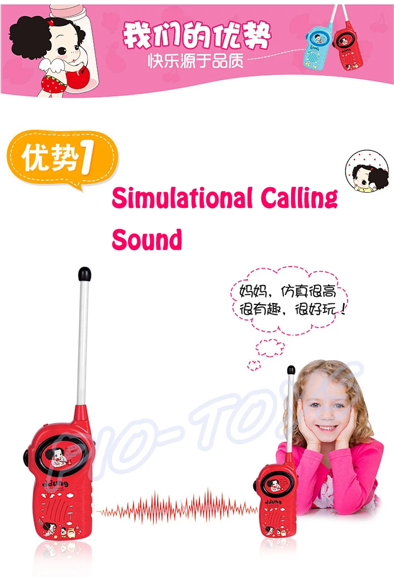 Brinquedo do Presente do Bebê Falando da Família Máquina de Jogo Interfone de Longa Nova Vindo Walkie Talkies Crianças Comunicar Interativo Bonito Distância 12 Do Bebê Crianças Comunicar Falando Da Família