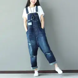 2019 весенне-осенний джинсовый комбинезон женский s комбинезон Повседневный с дырками хлопковый комбинезон для женщин брюки плюс размер