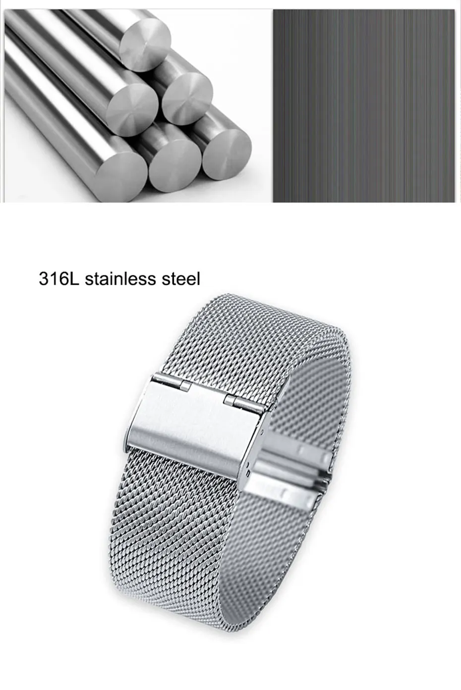 watchband_04