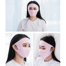 Маска от солнца шеи для мужчин и женщин весенний и летний шелковый шарф нагрудник женские маски для лица ледяная Шелковая Маска