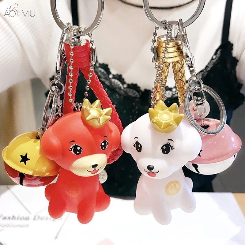 

AOMU Cute Cartoon Dog Bag Accessories Jewelry Key Chain For Women Girls Pendant Trinket Keychain Keyring