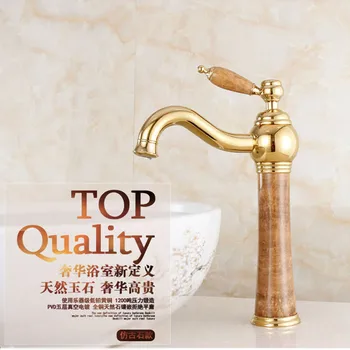 

Free shipping European Style Golden mixer tap with jade stone gold faucet and solid brass bathroom basin sink water mixer tap