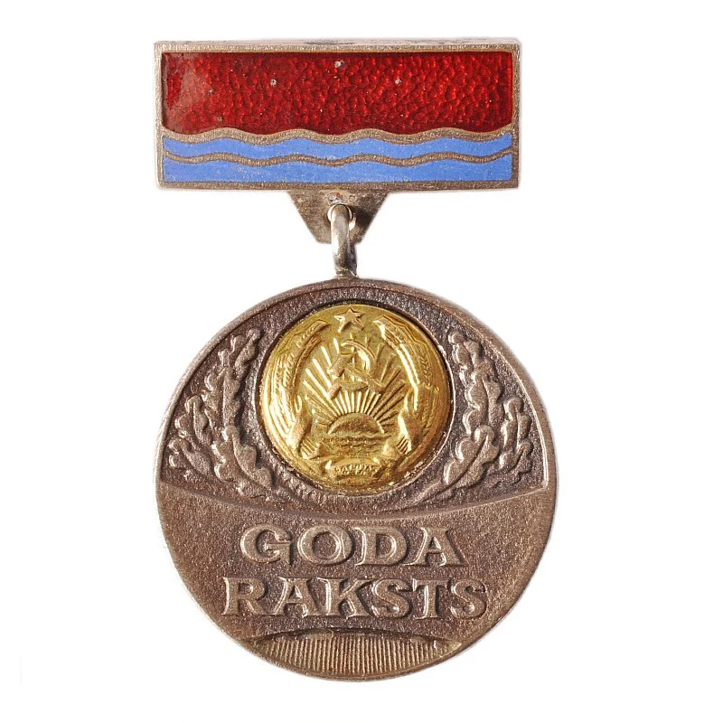 Медная медаль для Латвийских советских советников, заслуженный жетон, эмаль, металлические медали