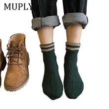 Зима, кроличья шерсть, уплотненные теплые носки для женщин, чистый цвет, в полоску, теплые носки, ультра толстые женские носки, Meias, ZD117