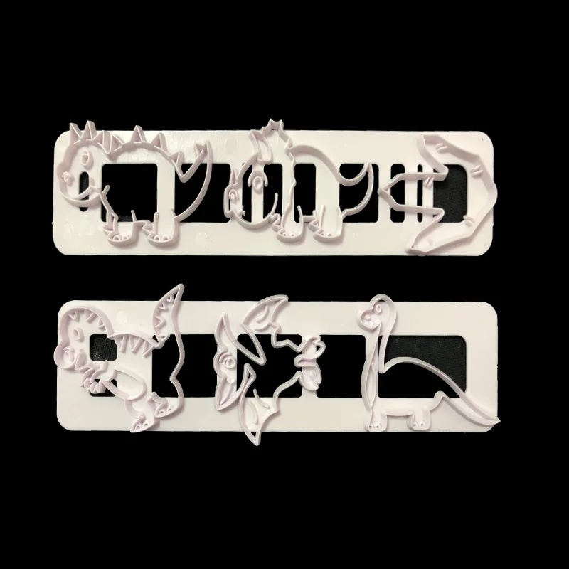 2pcsset Dinosaur Shaped Biscuit Cutting Mold Fondant DIY Modeling Tools 3D Cookie Dessert Baking Moulds 2