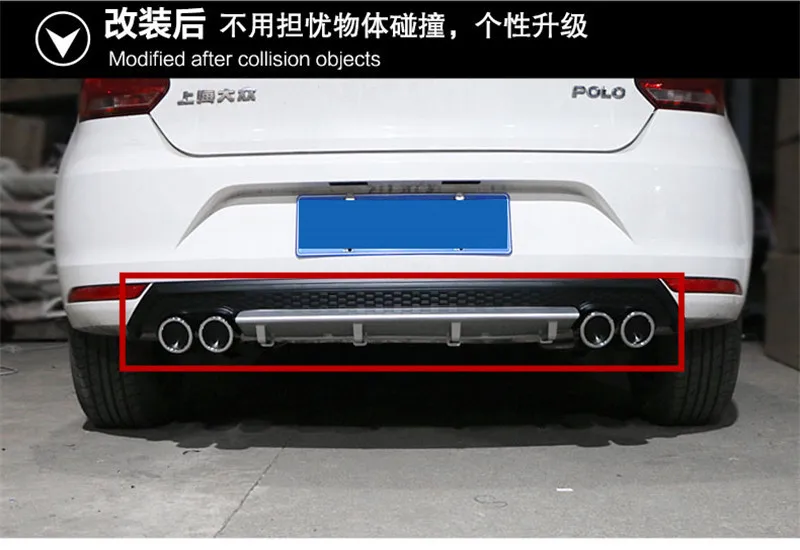 

ABS car double exhaust bumper cover trim rear lip behind the baffle for Volkswagen POLO 2014 2018 Car styling1PCS