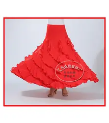 Элегантный бальный Танцы юбка для танца живота Цыганский танец живота юбки юбка платье для бальных танцев индийский аксессуары для