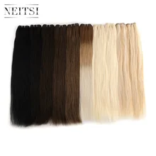 Neitsi прямые искусственные волосы одинаковой направленности человеческих волос для наращивания 2" 24" 100 г/шт. черный блонд Омбре фортепиано цветные волосы переплетения уток пучки
