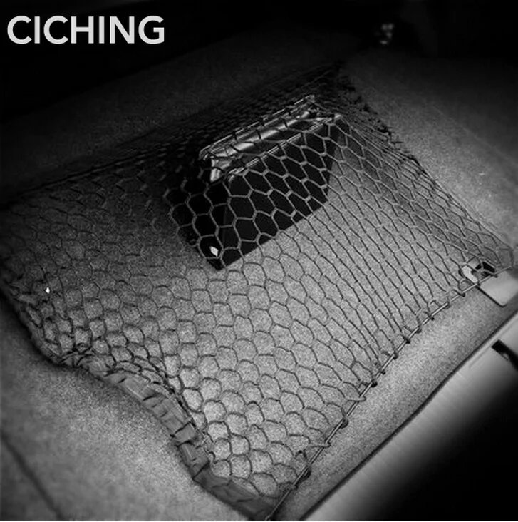 

Car Styling Trunk Cargo Mesh Net Luggage For BMW E46 E39 E60 E36 E90 F30 F10 X5 E53 E70 E30 E34 AUDI A3 A4 B6 B8 B7 A6