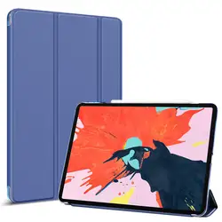 EASYA чехол для Apple уход за кожей лица ID iPad Pro 2018 11 дюймов Оригинальный 1:1 Ultra Slim PU кожаный Силиконовый Мягкая задняя крышка