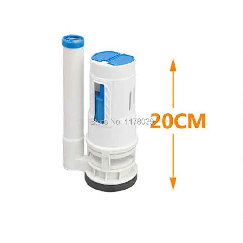 20cm flush toilet drain valve,Toilet water tank drain valve,One Piece