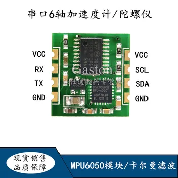 

Gyroscope MPU6050 Module Serial 6 Axis Calman Filter Three Dimensional Angle Sensor