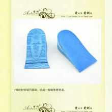 Унисекс на высоком каблуке, ортопедический супинатор ортопедический Спортивная беговая Обувь, гелевые стельки, подушечки, 2 пары = 4pcsPS12