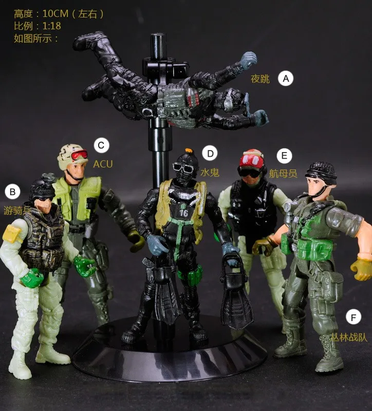 10cm Set mit 6 beweglichen Gelenken von Army Soldier  mit Gun Figure Kids 