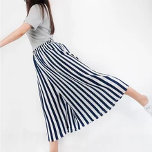 Женская летняя/Весенняя юбка в черно-белую полоску, Женская длинная шифоновая юбка, Женская юбка с высокой талией длиной до щиколотки, синяя Полосатая юбка