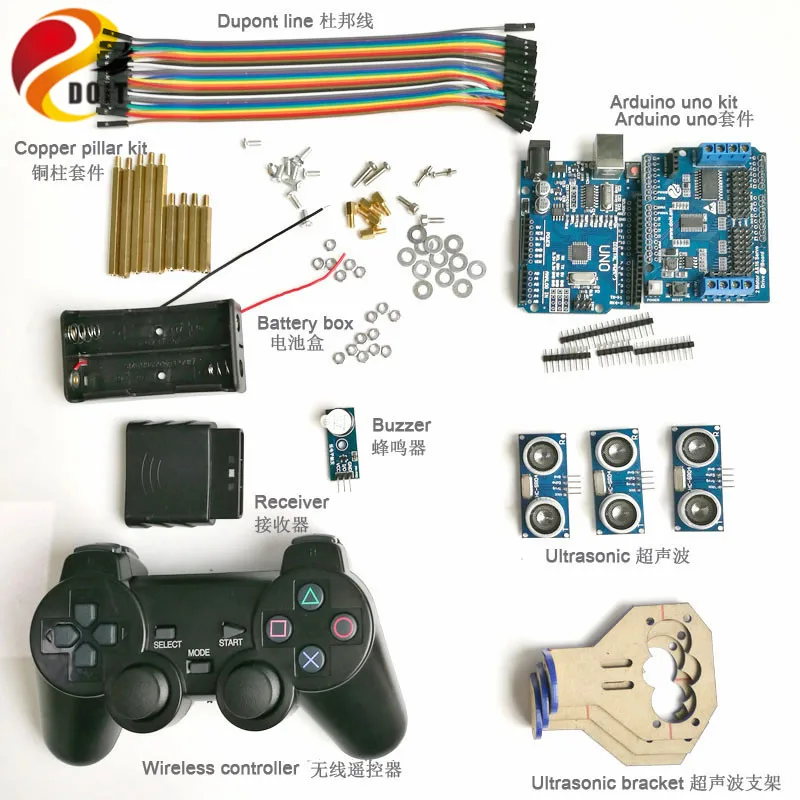 

Wireless Handle Control Kit with UNO Board+Motor Drive Board+Joystick Controller+Ultrasonic Sensor+Buzzer for Arduino Car DIY