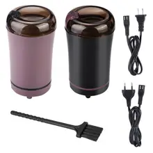 Ручная кофемолка из нержавеющей стали, мельница для бобов, электрическая кофемолка для специй, для домашнего помола, кафе