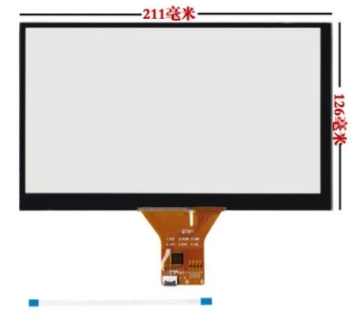 

210*125 211*126 GT911 9 inch car DVD navigation capacitive touch screen free shipping