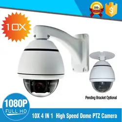 Горячий продукт 1080P Full HD Mini дюймов 10X зум AHD PTZ камера 3,5 высокое скорость купол управление led коаксиальный кабель