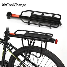 CoolChange Bicycle accessories Mountain bike rack bicycle rack luggage rack can load