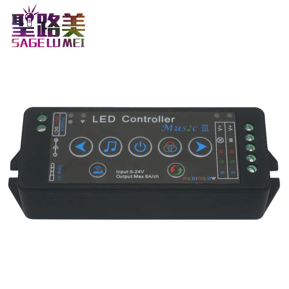 

DC5V - 24V 12V music 3 led controller mobile phone APP wifi controller Sensitivity Audio for SMD 5050 RGB RGBW led strip light