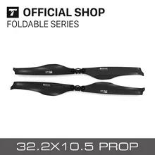 T-motor Foldable FA32.2*10.5-2PCS/PAIR CF Prop For Aircraft Airplanes Quadcopter UAV RC Drone